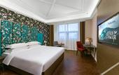 Туры в отель Xuzhou Qianjin Holiday Hotel