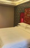 Туры в отель Xuzhou Qianjin Holiday Hotel