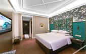 Туры в отель Xuzhou Qianjin Holiday Hotel
