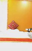 Туры в отель Youpin Vacation Hostel