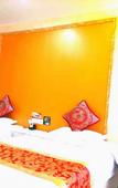 Туры в отель Youpin Vacation Hostel