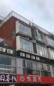 Туры в отель Youpin Vacation Hostel