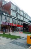 Туры в отель Youpin Vacation Hostel