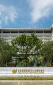 Туры в отель Grand New Century Resort Silver Beach Beihai
