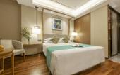 Туры в отель SSAW Boutiquel Hotel Xizi