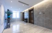 Туры в отель SSAW Boutiquel Hotel Xizi