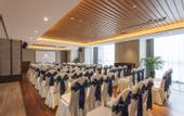 Туры в отель SSAW Boutiquel Hotel Xizi
