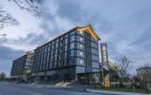 Туры в отель SSAW Boutiquel Hotel Xizi
