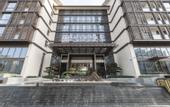 Туры в отель SSAW Boutiquel Hotel Xizi