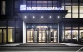 Туры в отель SSAW Boutique Hotel (Qingdao Oriental Movie Metropolis)
