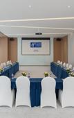 Туры в отель Holiday Inn Express CHENGDU PIDU by IHG