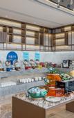 Туры в отель Holiday Inn Express CHENGDU PIDU by IHG