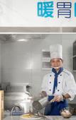 Туры в отель Holiday Inn Express CHENGDU PIDU by IHG