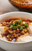 Туры в отель Holiday Inn Express CHENGDU PIDU by IHG
