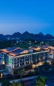 Туры в отель Holiday Inn Resort GUIYANG QINGYAN by IHG