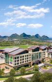 Туры в отель Holiday Inn Resort GUIYANG QINGYAN by IHG