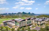 Туры в отель Holiday Inn Resort GUIYANG QINGYAN by IHG