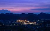 Туры в отель Holiday Inn Resort GUIYANG QINGYAN by IHG