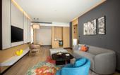 Туры в отель Holiday Inn Resort GUIYANG QINGYAN by IHG