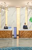 Туры в отель Holiday Inn Resort GUIYANG QINGYAN by IHG