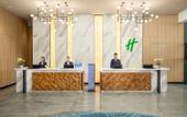 Туры в отель Holiday Inn Resort GUIYANG QINGYAN by IHG