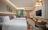 Туры в отель Holiday Inn Resort GUIYANG QINGYAN by IHG