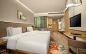 Туры в отель Holiday Inn Resort GUIYANG QINGYAN by IHG