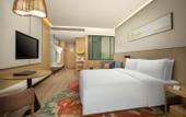 Туры в отель Holiday Inn Resort GUIYANG QINGYAN by IHG