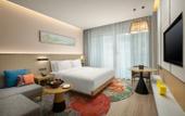Туры в отель Holiday Inn Resort GUIYANG QINGYAN by IHG