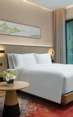 Туры в отель Holiday Inn Resort GUIYANG QINGYAN by IHG