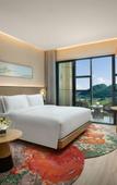 Туры в отель Holiday Inn Resort GUIYANG QINGYAN by IHG