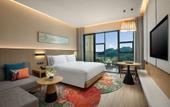 Туры в отель Holiday Inn Resort GUIYANG QINGYAN by IHG