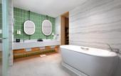 Туры в отель Holiday Inn Resort GUIYANG QINGYAN by IHG