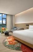 Туры в отель Holiday Inn Resort GUIYANG QINGYAN by IHG