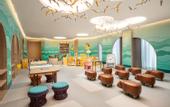 Туры в отель Holiday Inn Resort GUIYANG QINGYAN by IHG