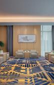 Туры в отель Hyatt Place Chengdu Bio-Town