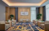 Туры в отель Hyatt Place Chengdu Bio-Town