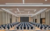 Туры в отель Hyatt Place Chengdu Bio-Town