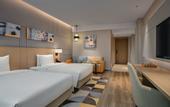 Туры в отель Hyatt Place Chengdu Bio-Town