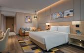 Туры в отель Hyatt Place Chengdu Bio-Town