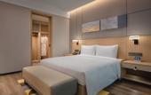 Туры в отель Hyatt Place Chengdu Bio-Town