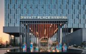 Туры в отель Hyatt Place Chengdu Bio-Town