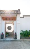 Туры в отель Floral Hotel·Jinxitang Global Resort hotel