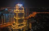 Туры в отель Tianjin Polar Ocean Hotel