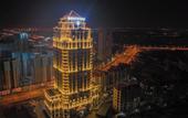 Туры в отель Tianjin Polar Ocean Hotel