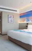 Туры в отель Tianjin Polar Ocean Hotel
