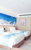 Туры в отель Tianjin Polar Ocean Hotel
