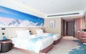 Туры в отель Tianjin Polar Ocean Hotel
