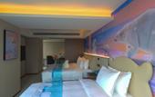 Туры в отель Tianjin Polar Ocean Hotel