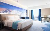 Туры в отель Tianjin Polar Ocean Hotel